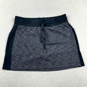 Athleta Excursion Hybrid Skort‎ Women's M Gray Lightweight Stretch Shorts Skirt